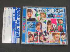 ミニアルバムCD|ARCADE RECORDS