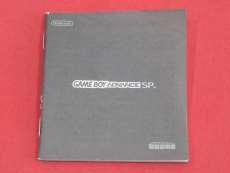 説明書のみ|NINTENDO