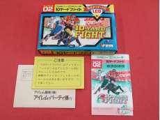 ファミコンソフト|アイレム