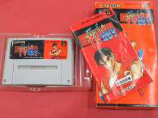 スーパーファミコンソフト|CAPCOM