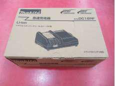 急速充電器|MAKITA
