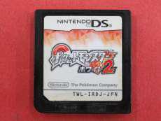 DSソフト|株式会社ポケモン
