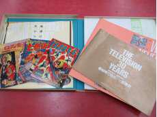 レコード4枚組ボックス|ユピテルレコード