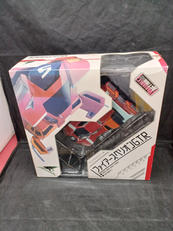 新世紀GPXサイバーフォーミュラ|メガハウス