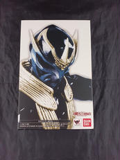 仮面ライダー威吹鬼