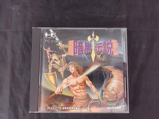 PCエンジンソフト|ビクター音楽産業株式会社