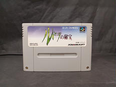スーパーファミコンソフト