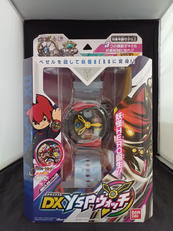 妖怪学園Y|BANDAI