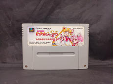 スーパーファミコンソフト