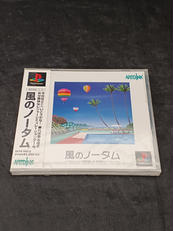 PSソフト|アートディンク