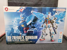 ガンダム