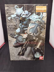ガンダム