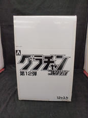 1/64ミニカー|AOSHIMA