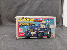 電子戦隊デンジマン