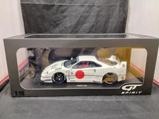 1/18ミニカー|京商