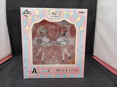 RE:ゼロから始める異世界生活|バンプレスト