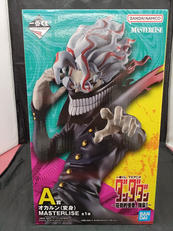 『ダンダダン』 ～圧倒的怪奇、強襲!～|BANDAI