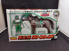 星獣戦隊ギンガマン|BANDAI