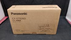 ETC車載器|PANASONIC