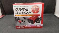 インバーター|MELTEC