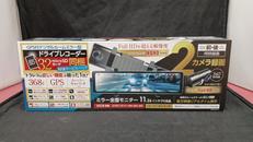 ドライブレコーダー|RAMASU