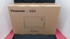 ポータブルテレビ|PANASONIC