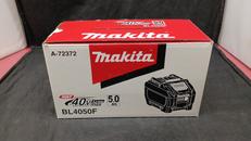 バッテリー|MAKITA