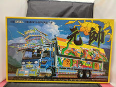 大型デコトラ|アオシマ