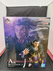 キングダム|BANDAI