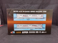 Nゲージ|マイクロエース