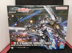 ガンダム|BANDAI SPIRITS