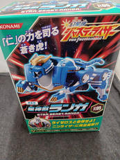 幻星神ジャスティライザー|コナミ