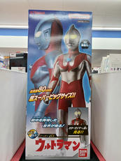 ウルトラマン|BANDAI