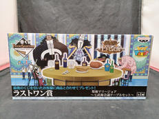 ワンピース|バンプレスト