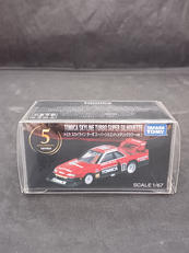 トミカ|タカラトミー