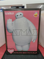 ディズニー|サニーサイドアップ