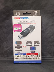 ゲーム周辺機器|コロンバスサークル