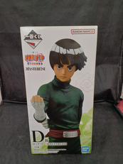 NARUTO|BANDAI SPIRITS