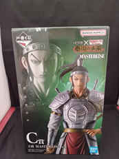 キングダム|BANDAI SPIRITS