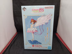 カードキャプターさくら|BANDAI SPIRITS