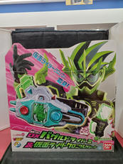 仮面ライダーエグゼイド|BANDAI
