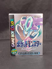 GBCソフト|NINTENDO