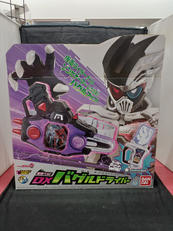 仮面ライダーエグゼイド|BANDAI