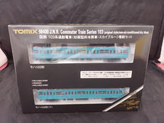 Nゲージ|TOMIX
