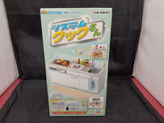 ミニチュア|リーメント