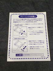 imgMap['COMMENT']}