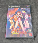 PS2ソフト|BANDAI