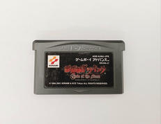GBAソフト|KONAMI