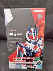 仮面ライダーガッチャード|BANDAI