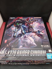 1/100 プラモデル|BANDAI SPIRITS